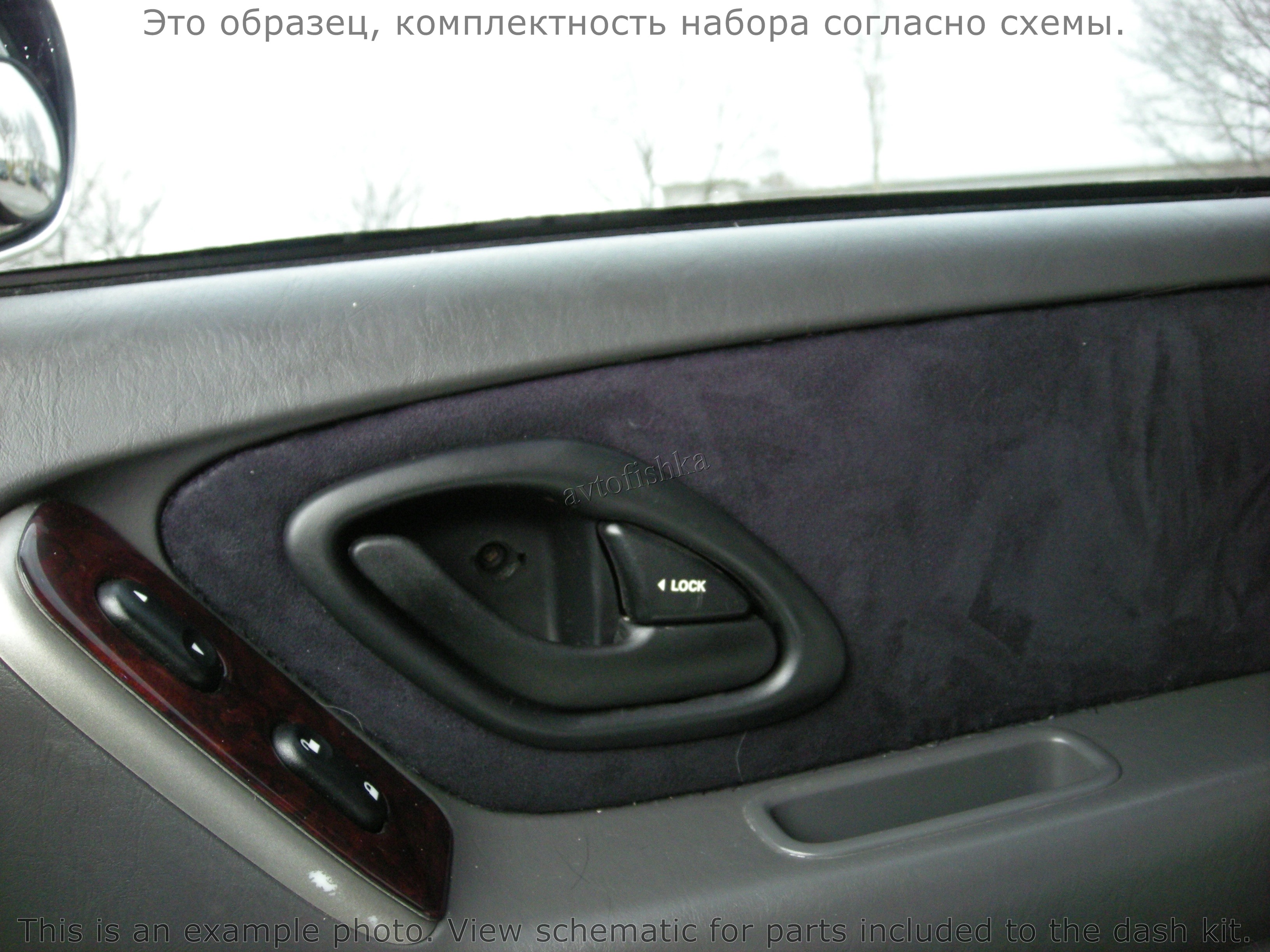 Декоративные накладки салона Ford Escape 2001-2004 полный набор, 31  элементов. купить в Таганроге - Автофишка